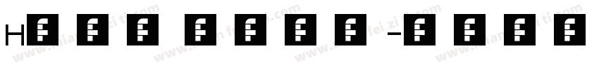 Half font字体转换